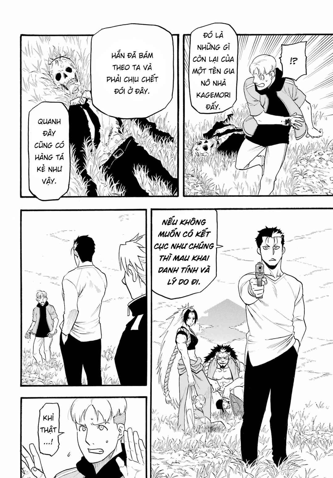 Chapter 12 - Page 32