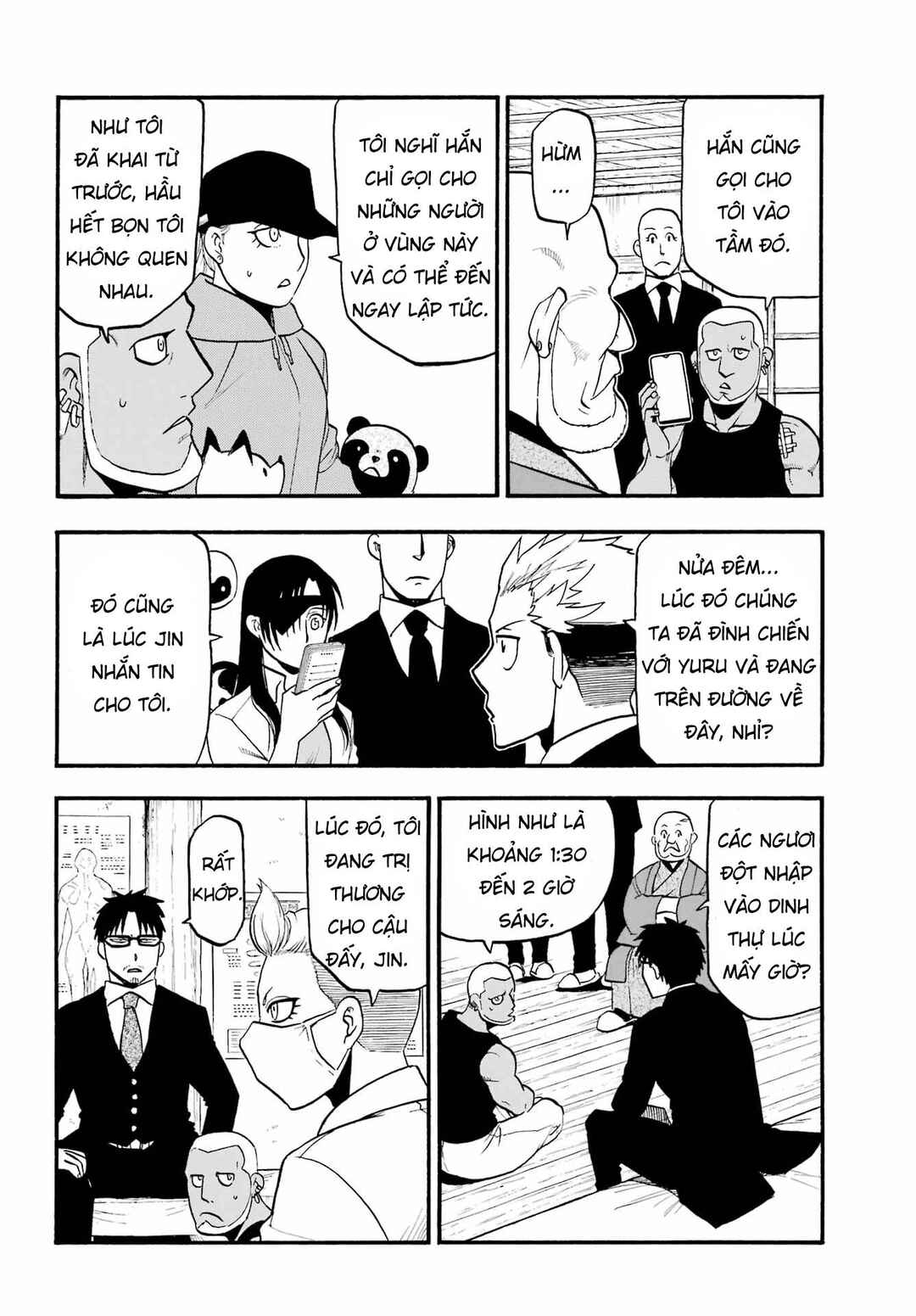 Chapter 12 - Page 6