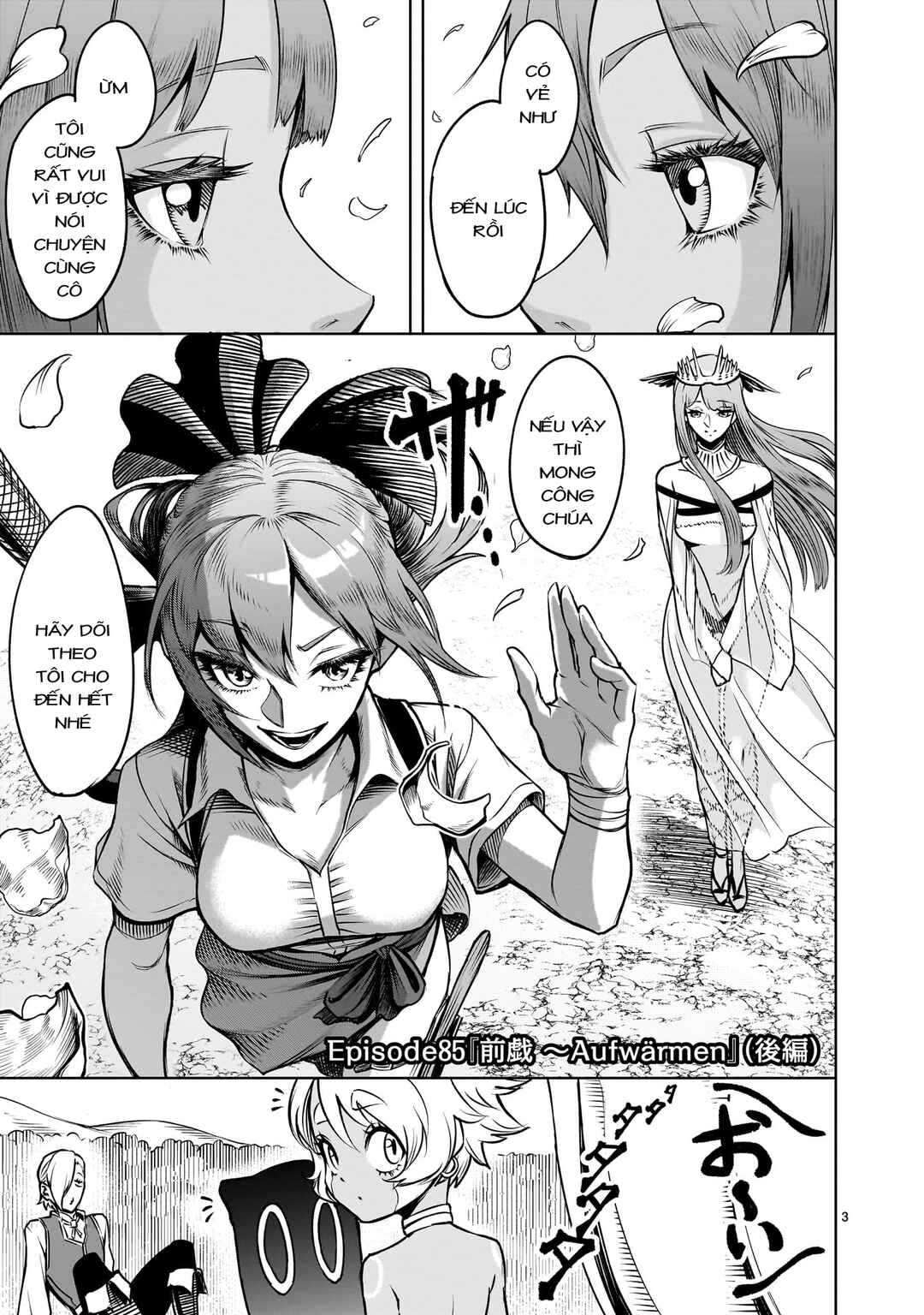 Chapter 85.2 - Page 1