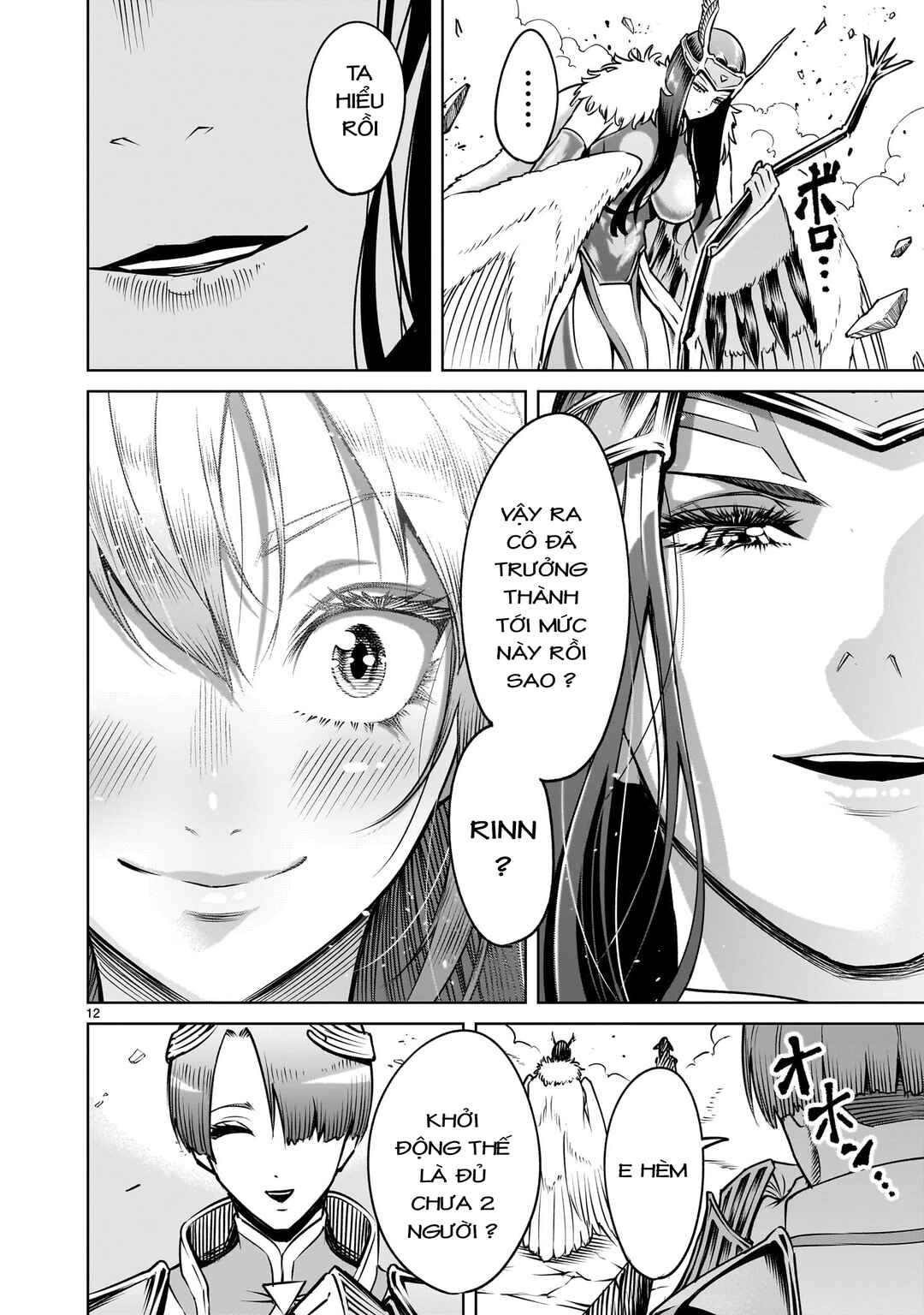 Chapter 85.2 - Page 10