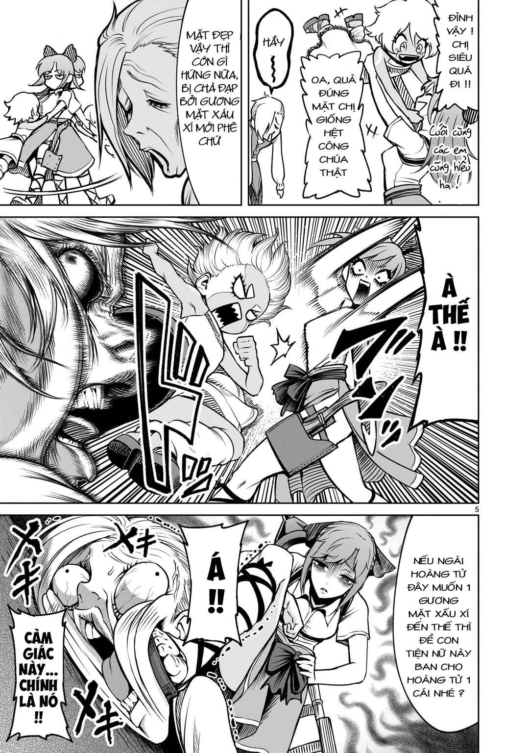 Chapter 85.2 - Page 3