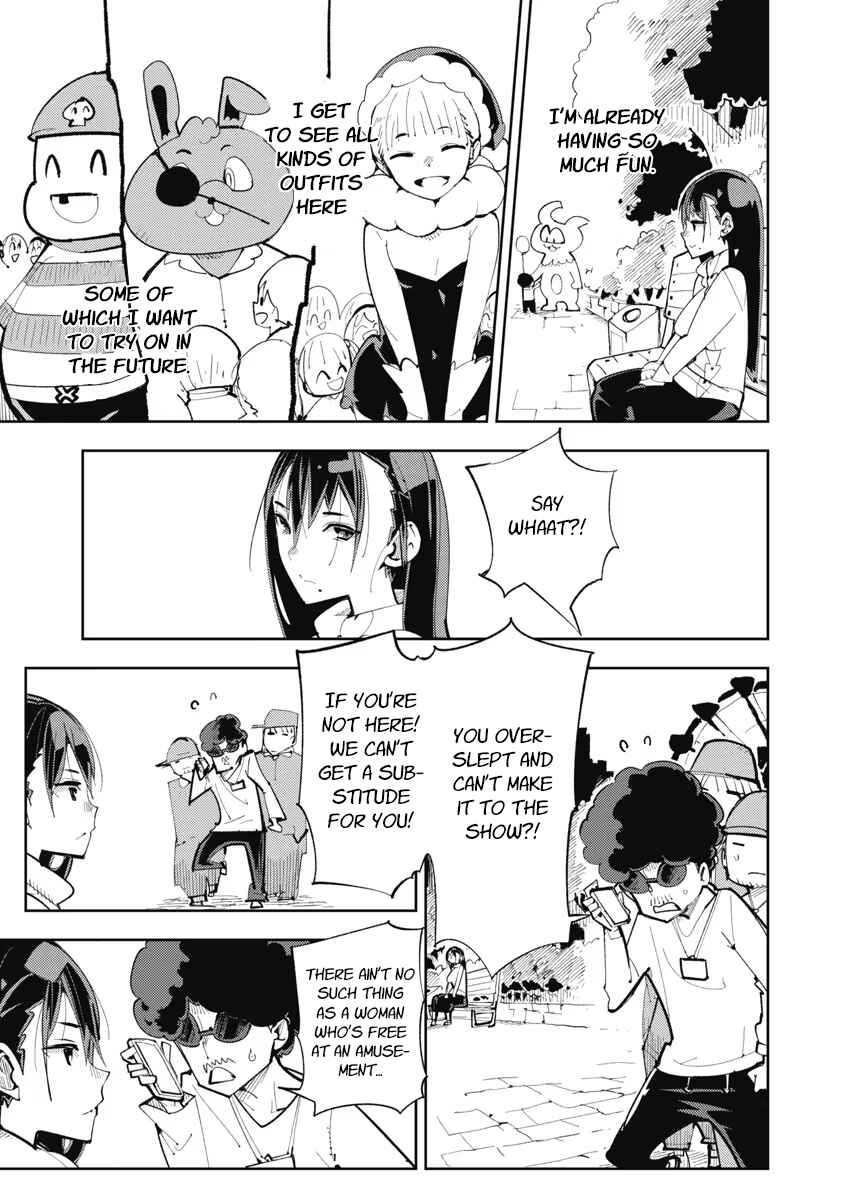 Chapter 11 - Page 3