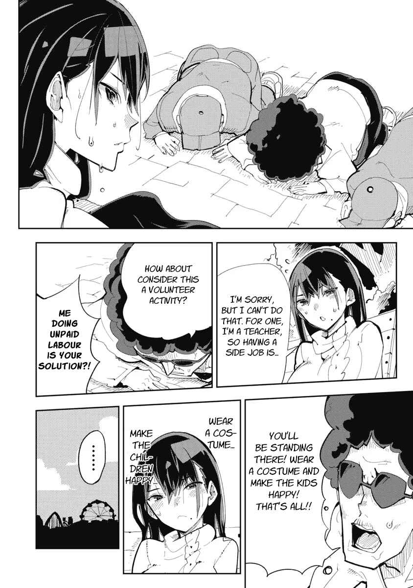 Chapter 11 - Page 4