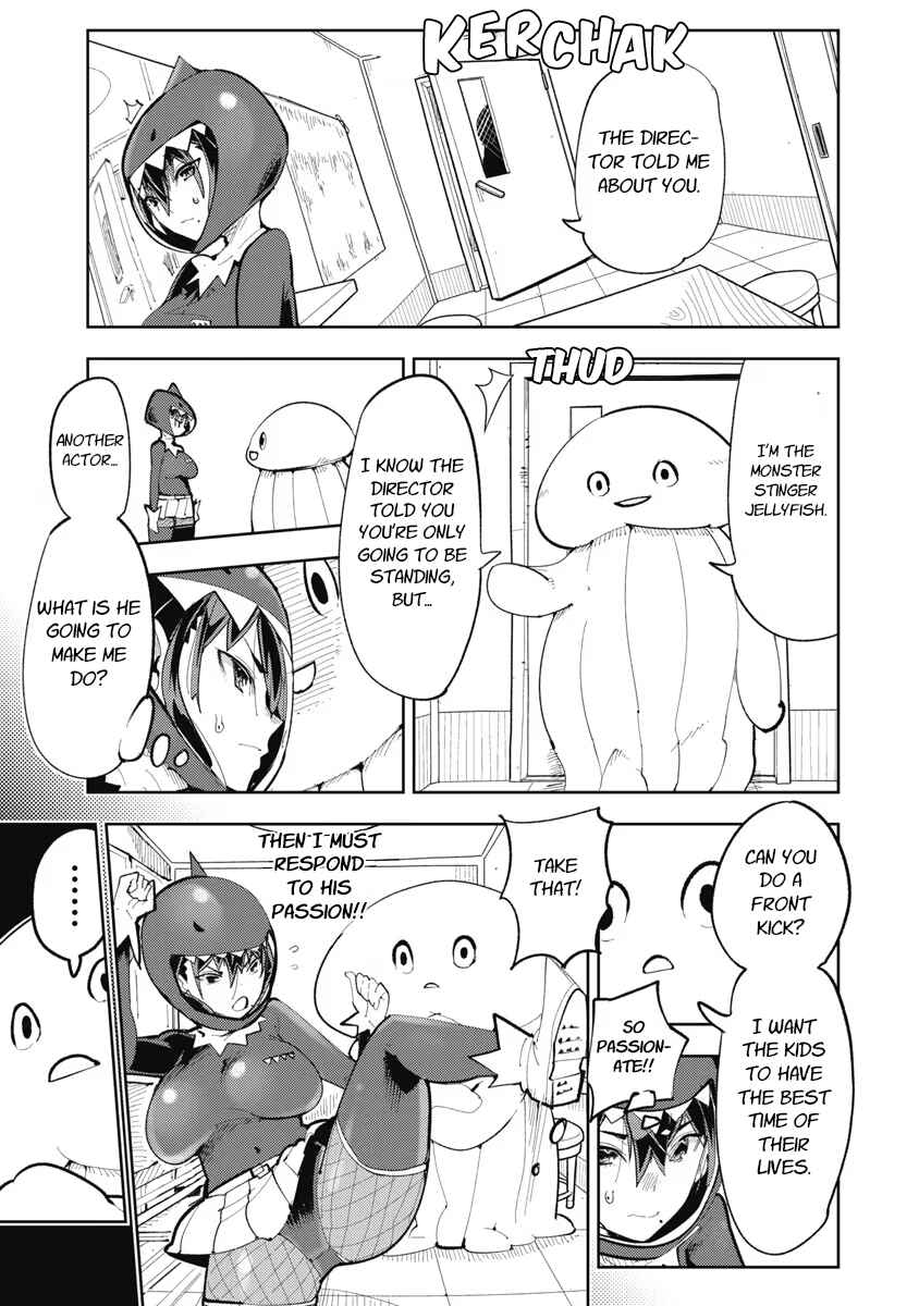 Chapter 11 - Page 7