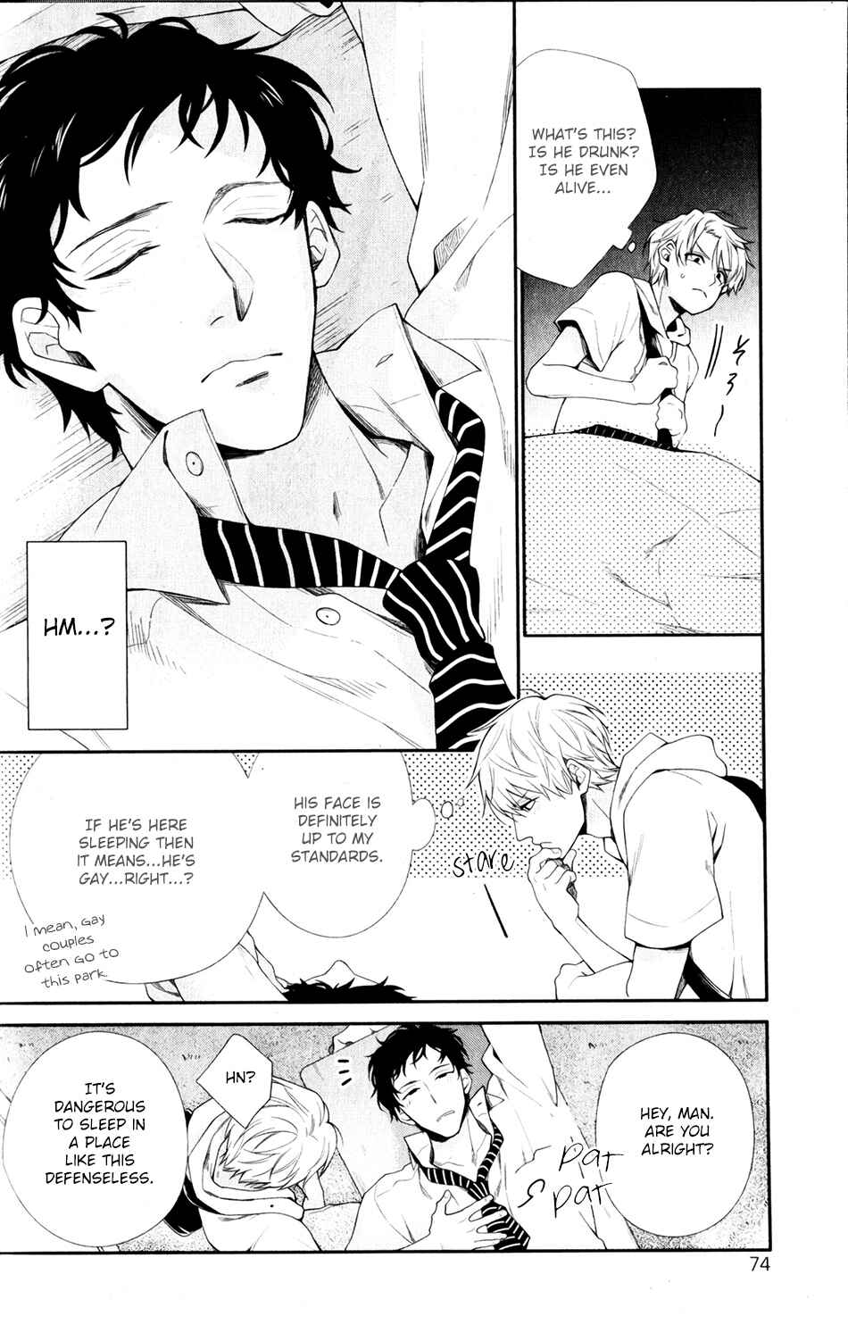 Chapter 1 - Page 6
