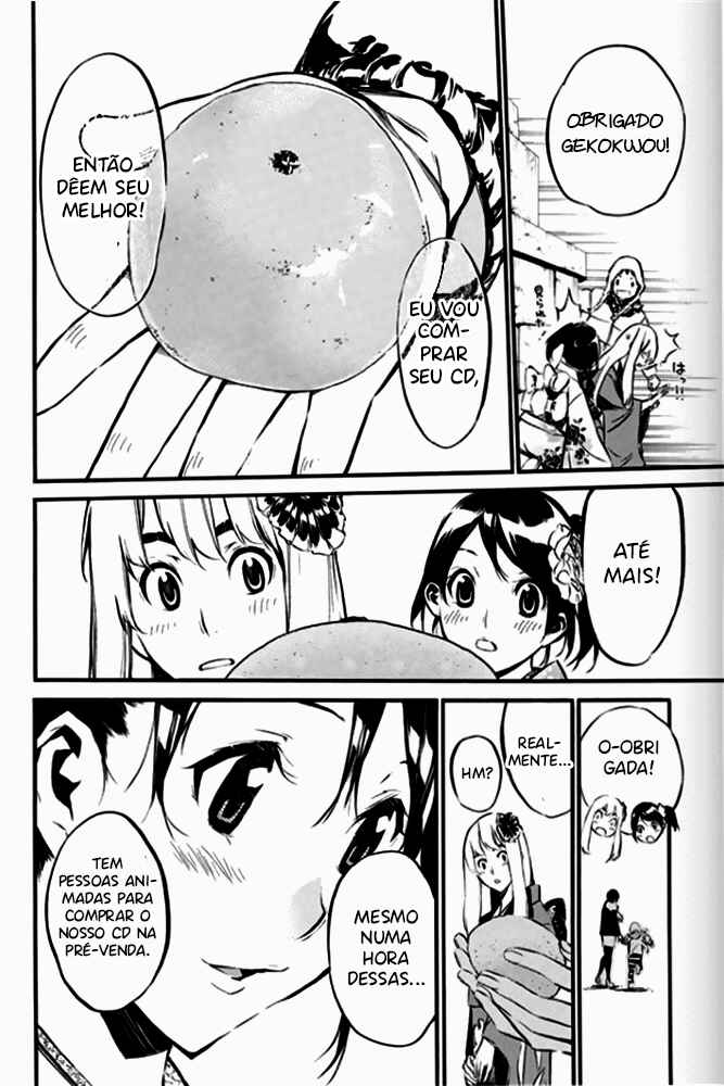 Chapter 81 - Page 11