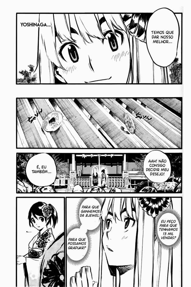 Chapter 81 - Page 12