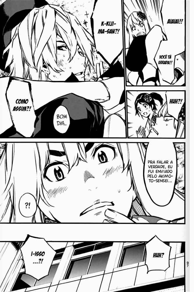 Chapter 81 - Page 16