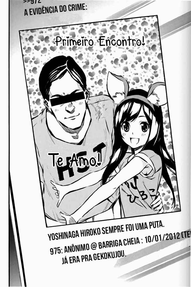 Chapter 81 - Page 21