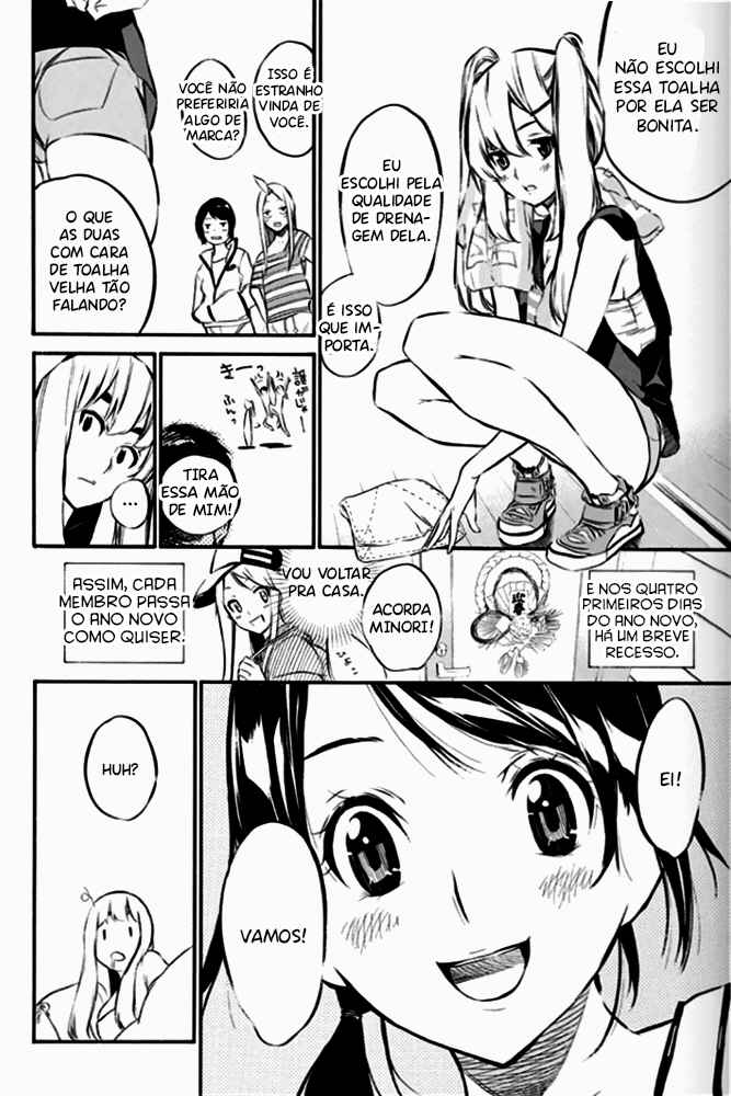 Chapter 81 - Page 5