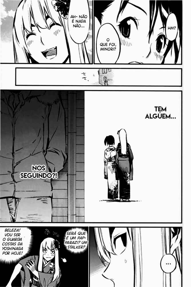 Chapter 81 - Page 8