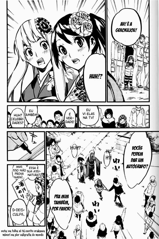Chapter 81 - Page 9