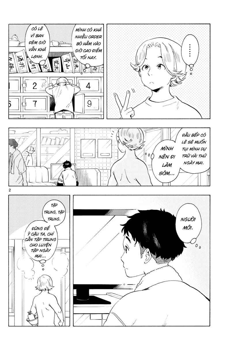 Chapter 194 - Page 2