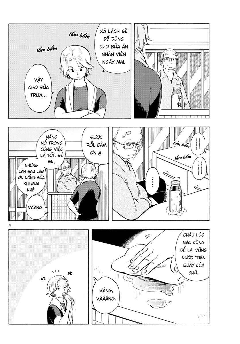 Chapter 194 - Page 4