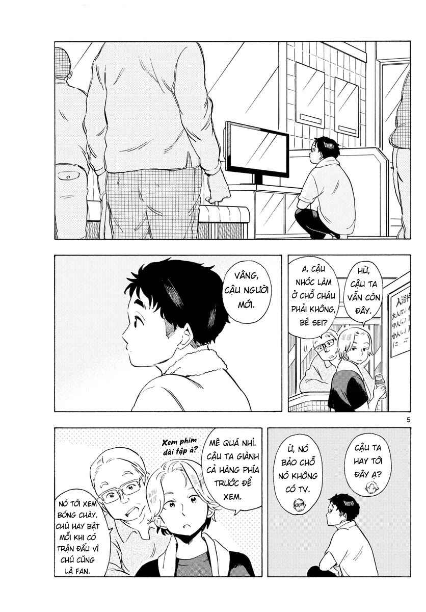 Chapter 194 - Page 5