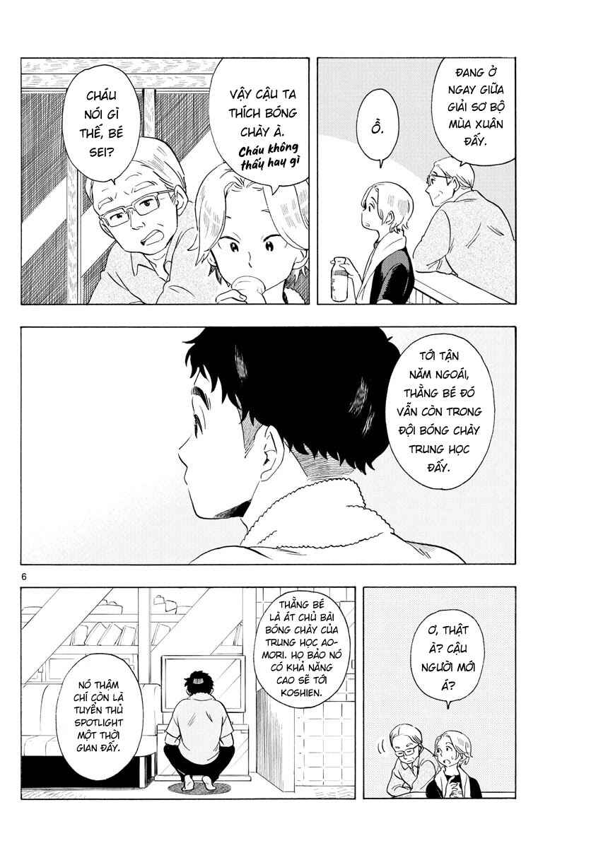 Chapter 194 - Page 6
