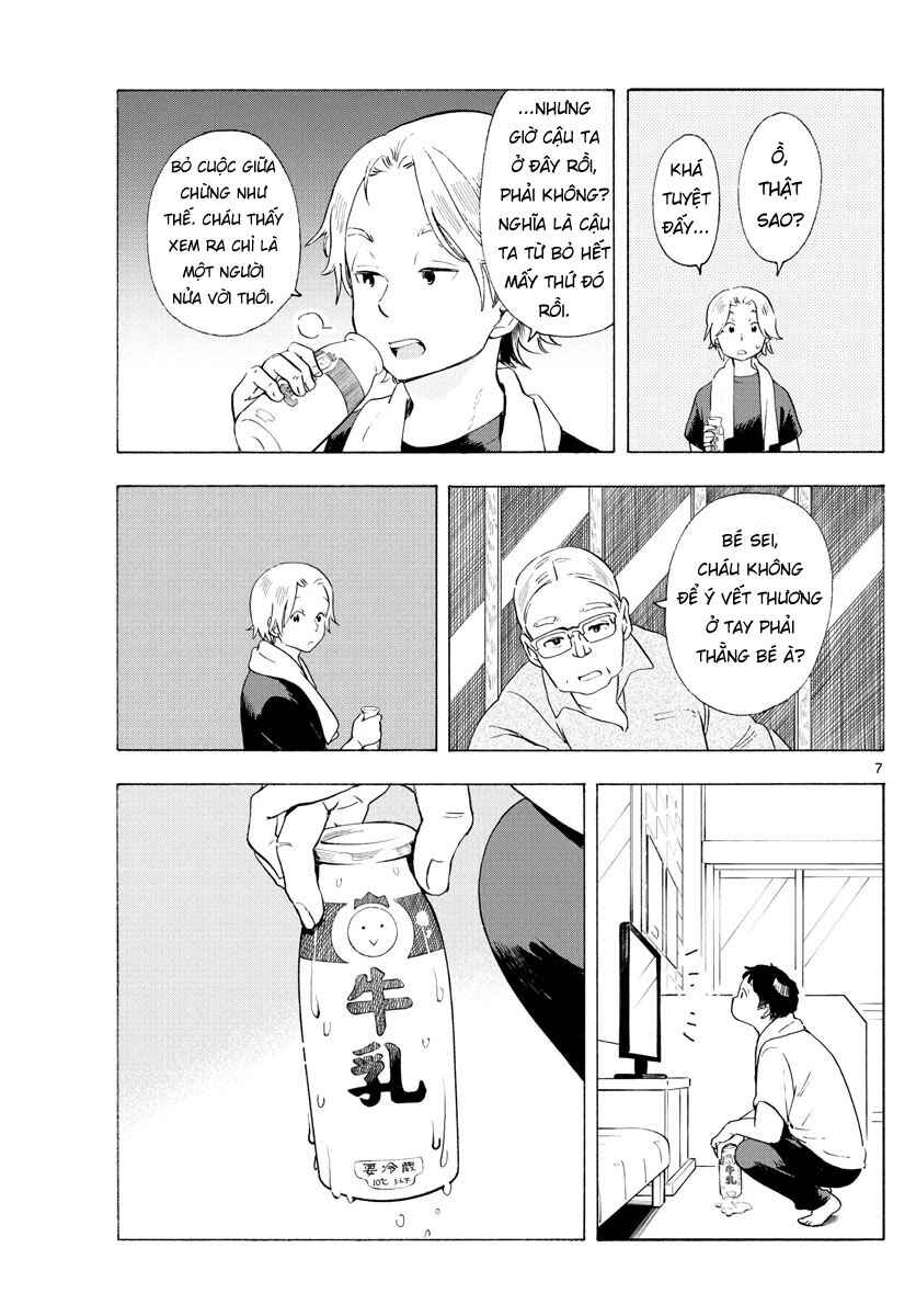 Chapter 194 - Page 7