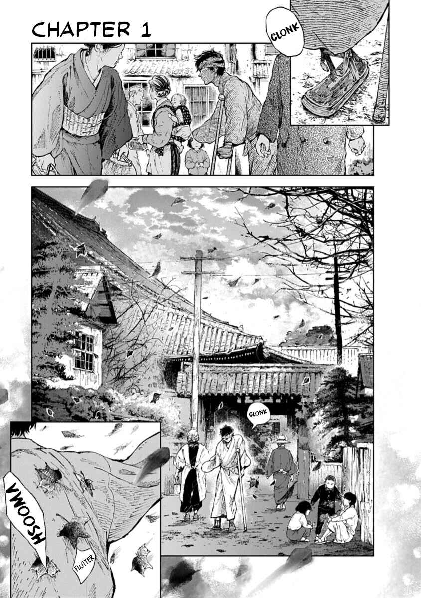 Chapter 1 - Page 1