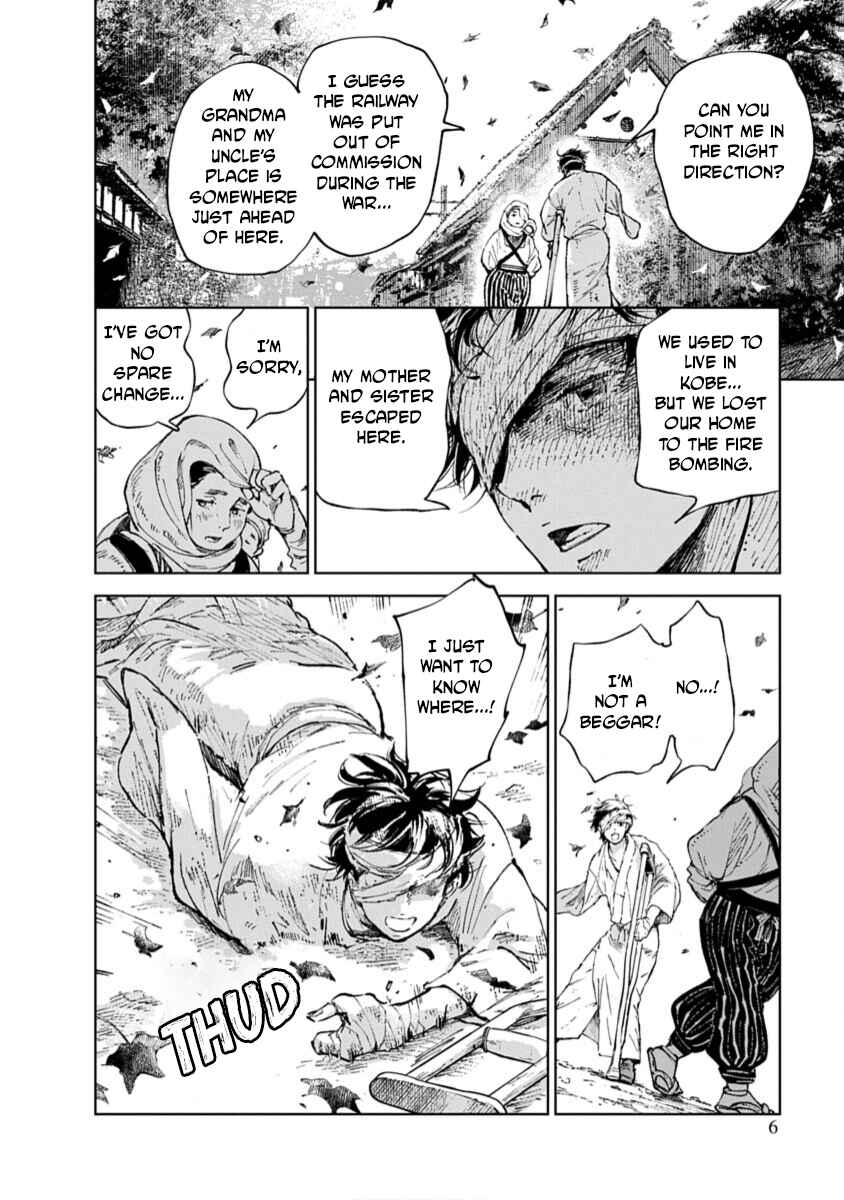 Chapter 1 - Page 4