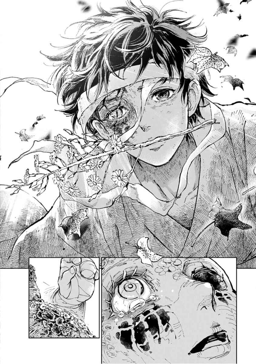 Chapter 1 - Page 6