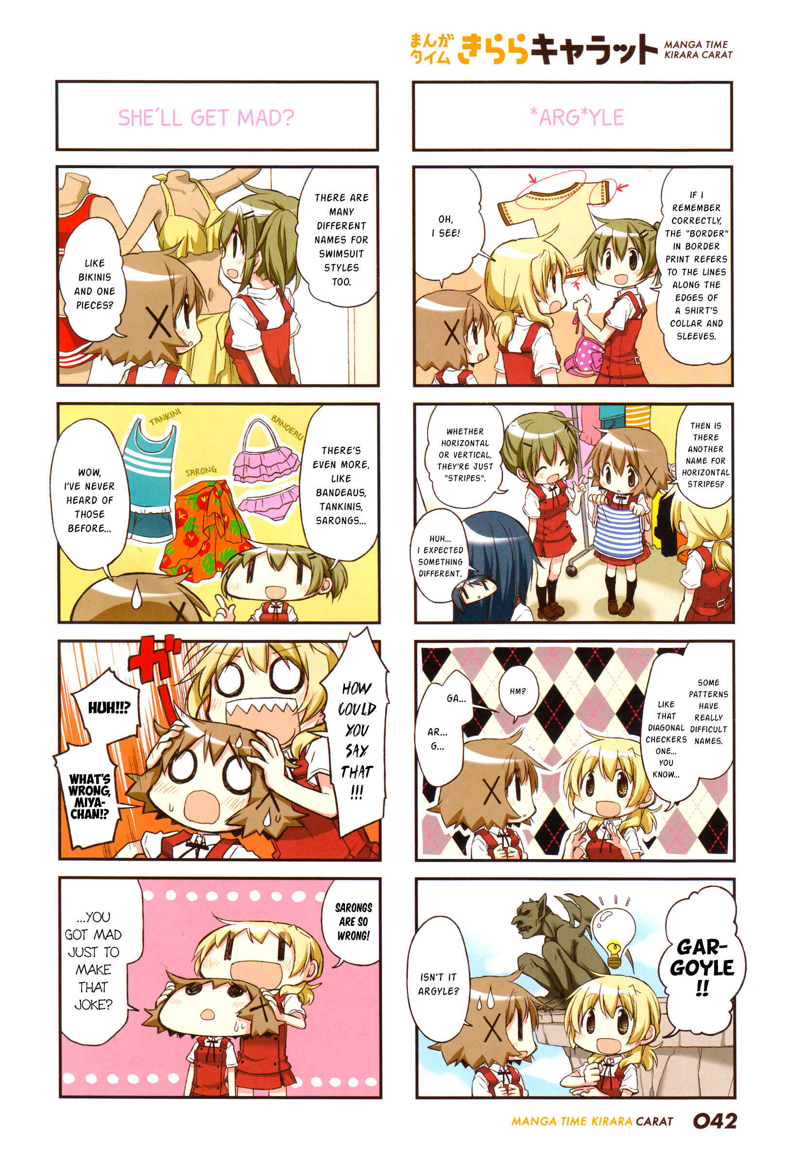 Chapter 129 - Page 2