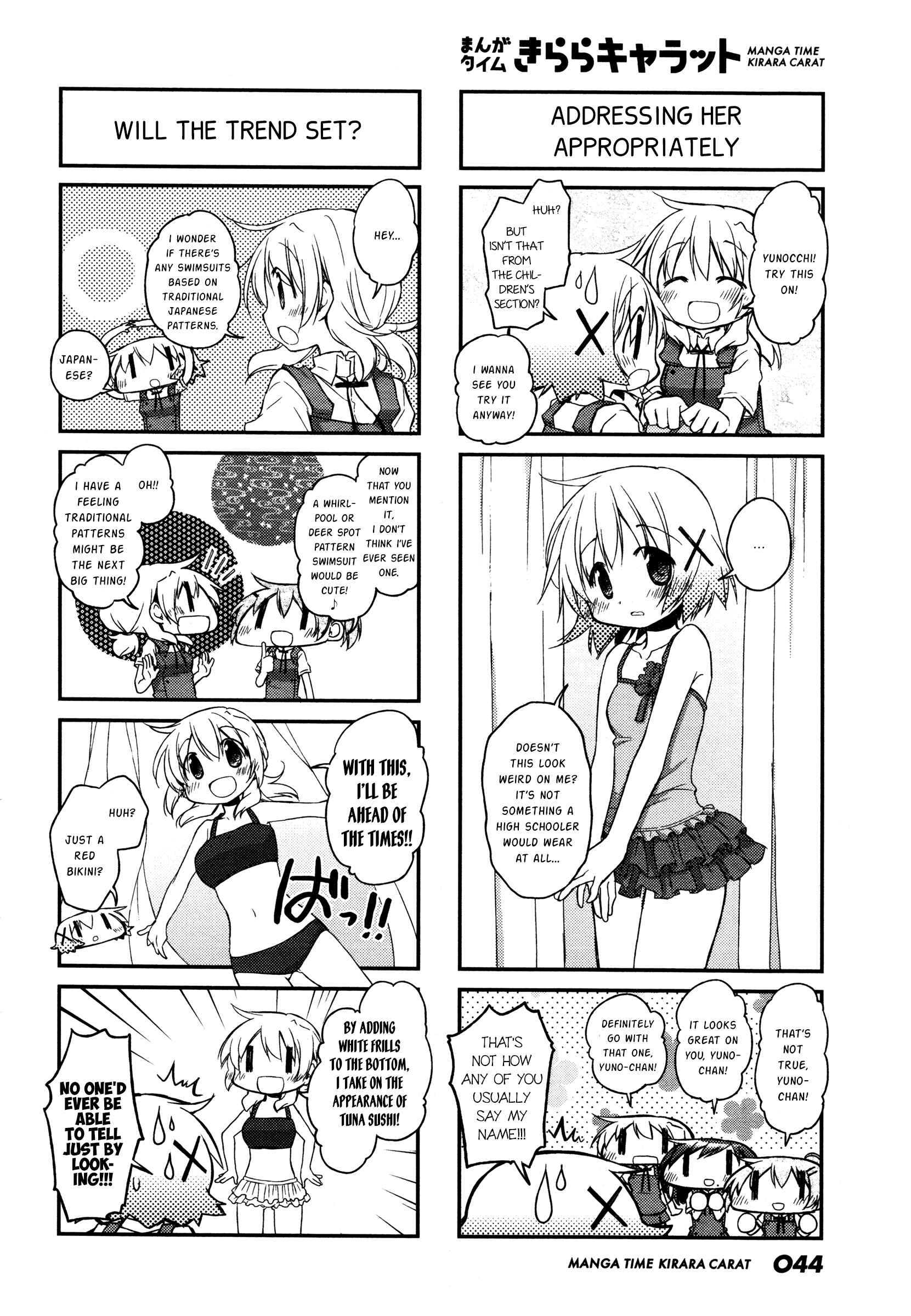 Chapter 129 - Page 4