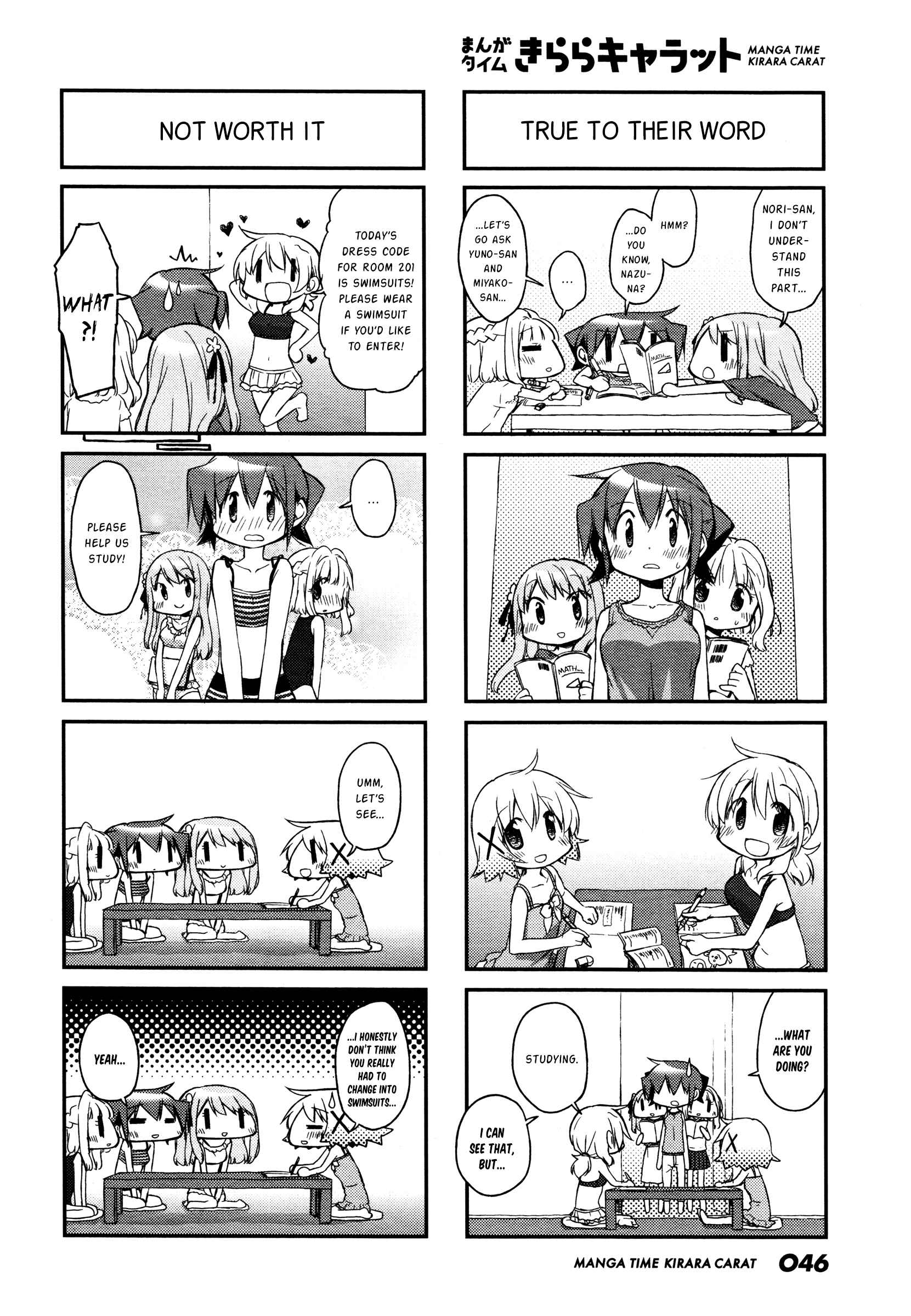 Chapter 129 - Page 6