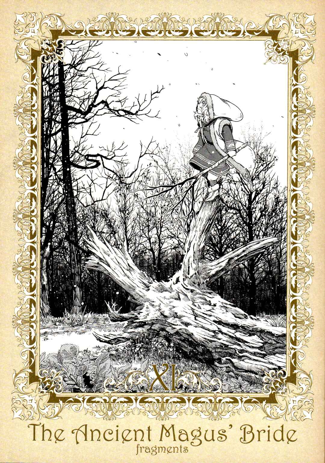 Chapter 94.5 - Page 1