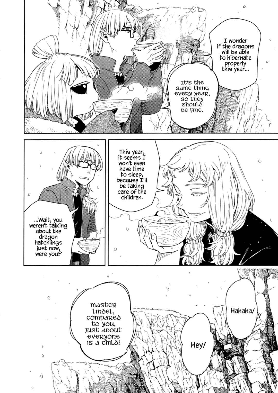 Chapter 94.5 - Page 12