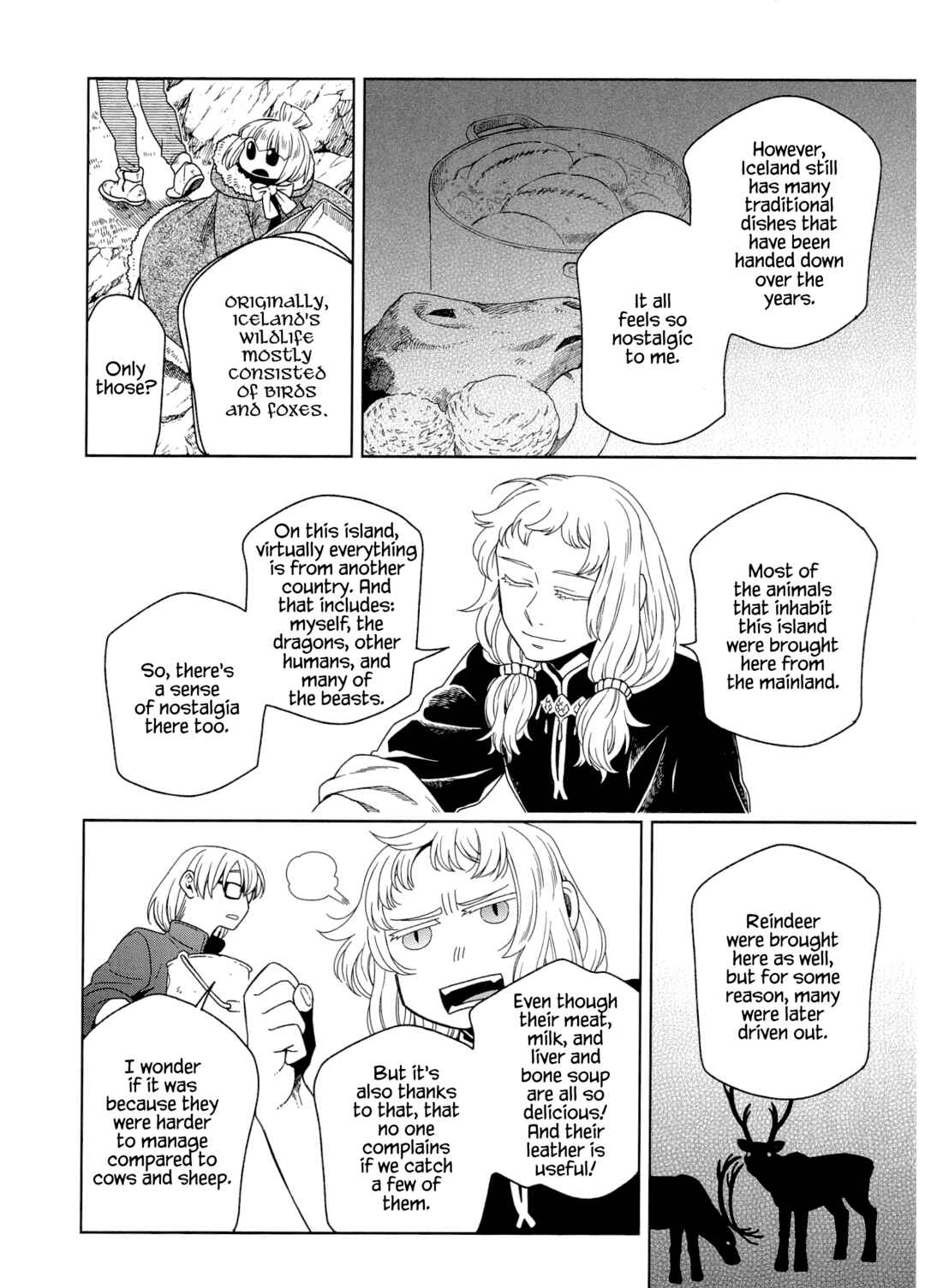 Chapter 94.5 - Page 6