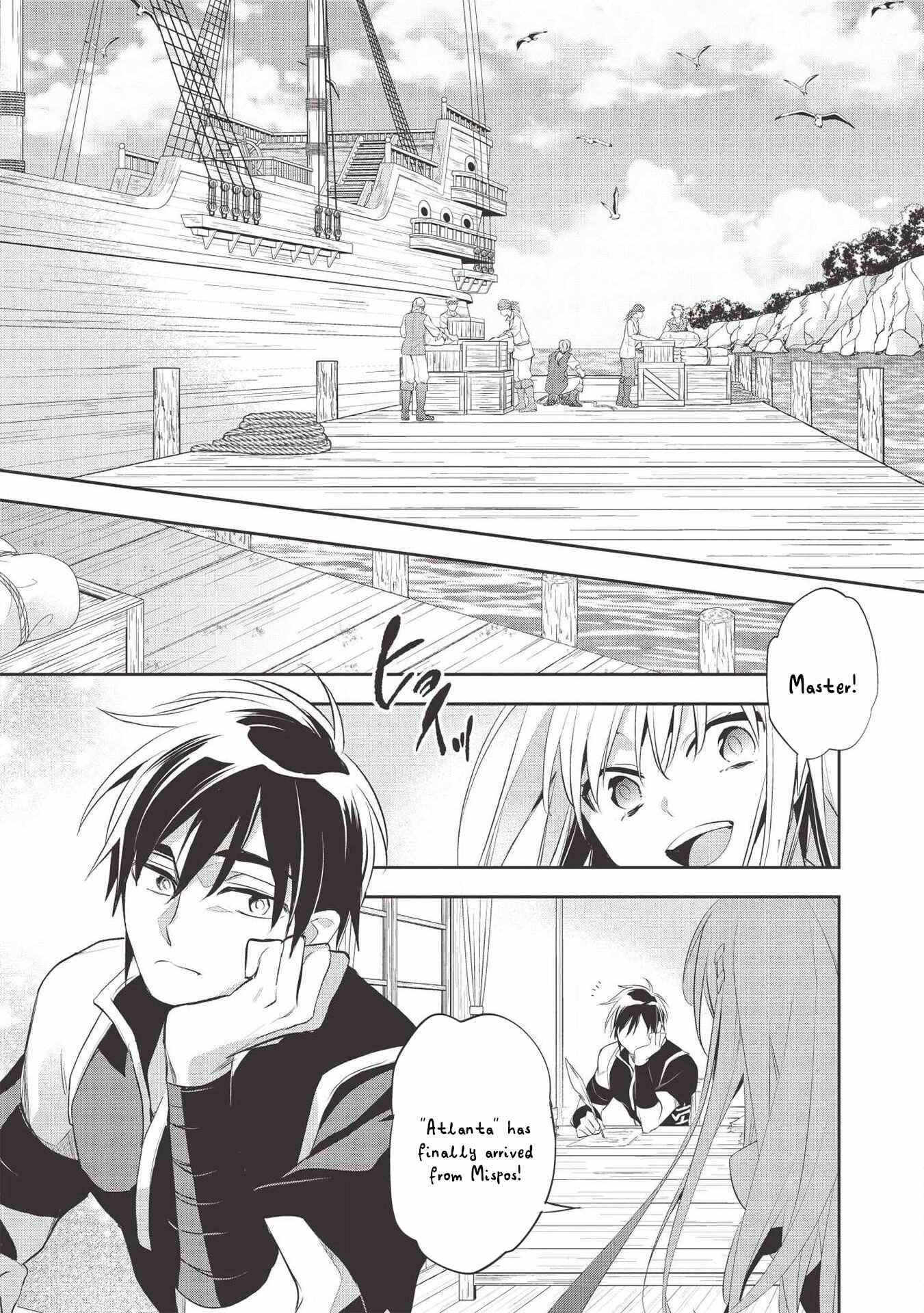 Chapter 37 - Page 2