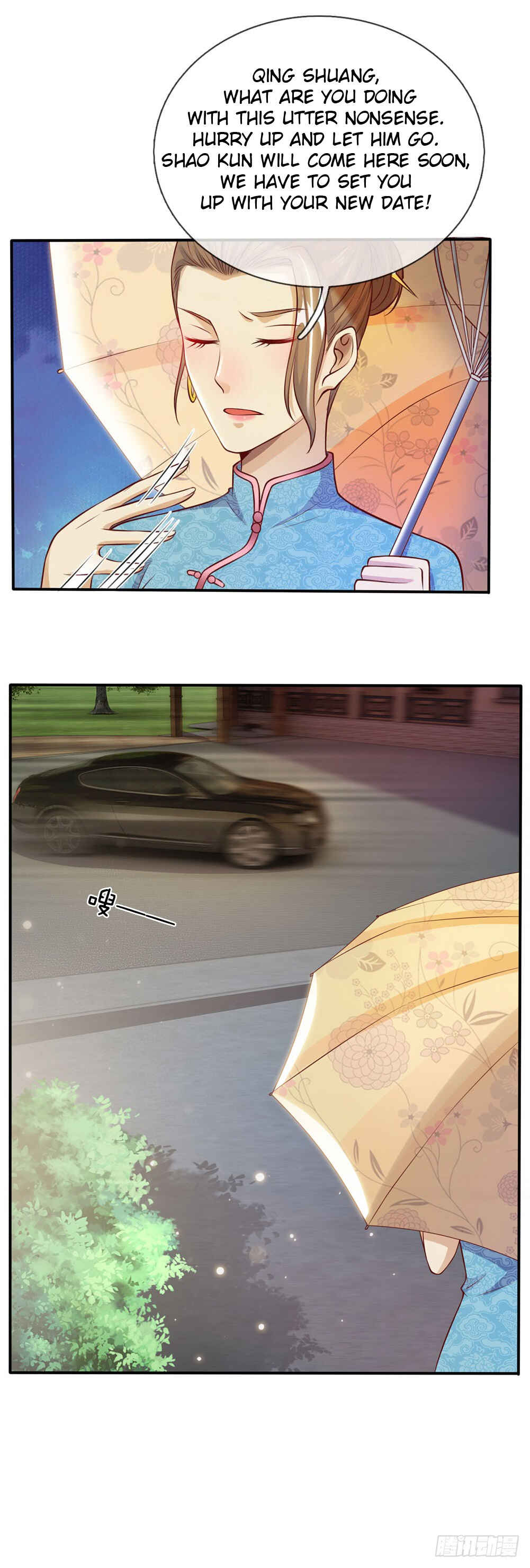 Chapter 14 - Page 6
