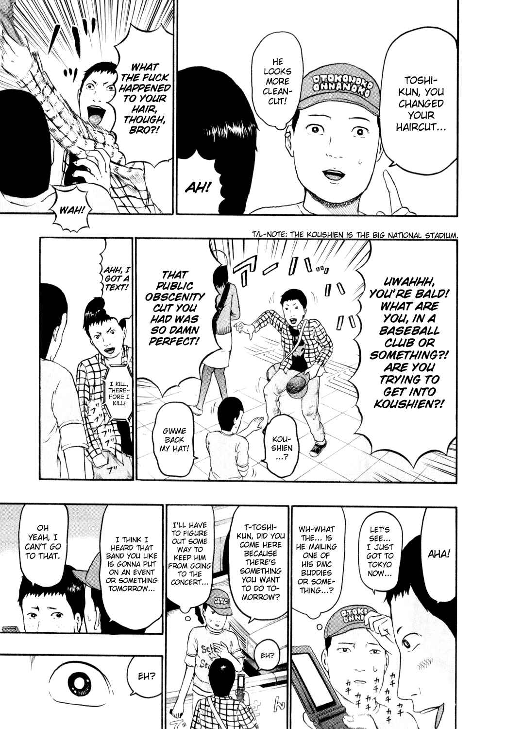 Chapter 78 - Page 3