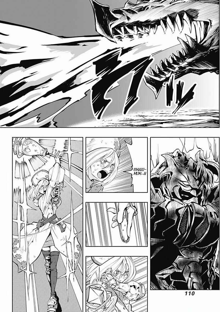Chapter 3 - Page 5