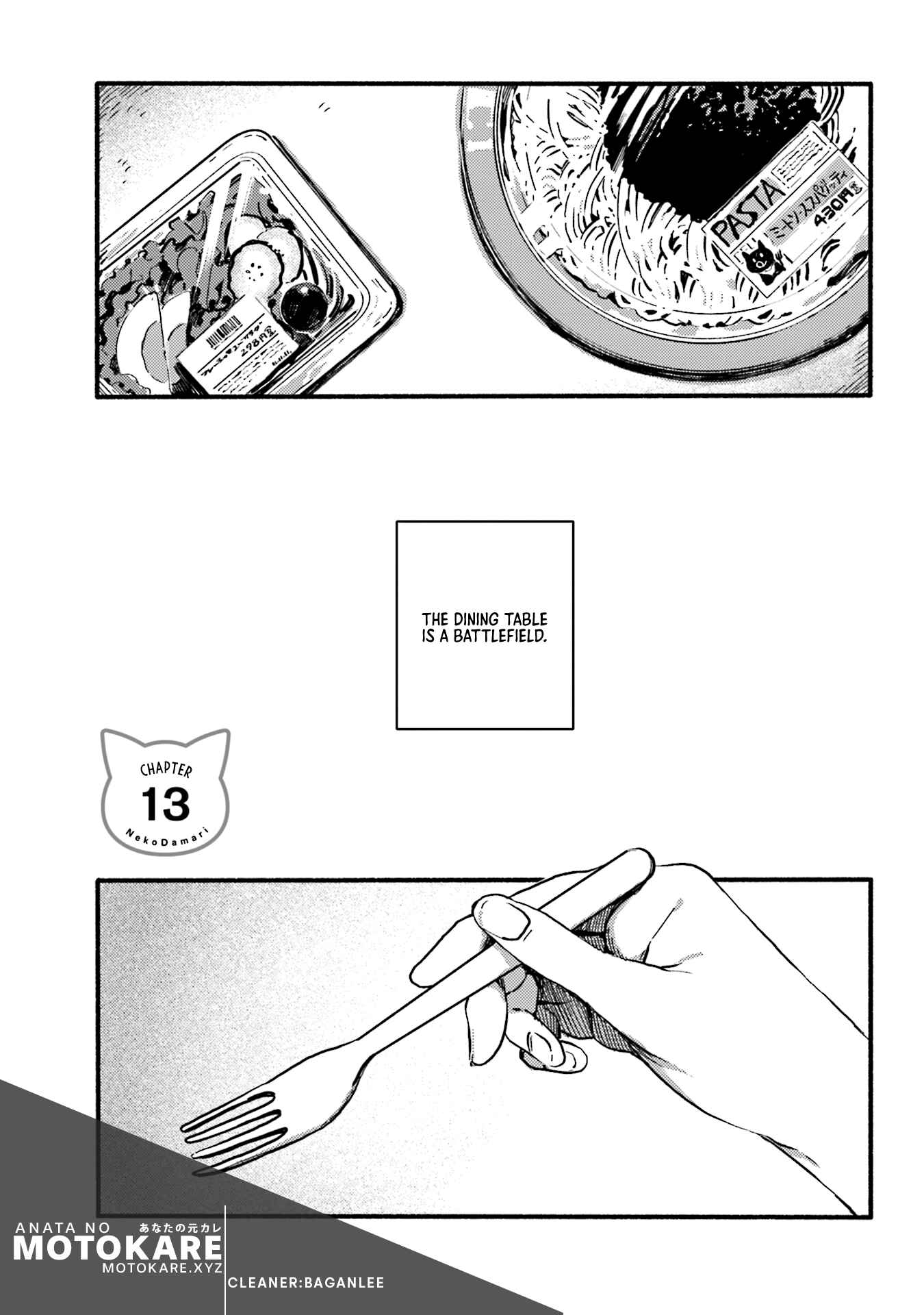 Chapter 13 - Page 1