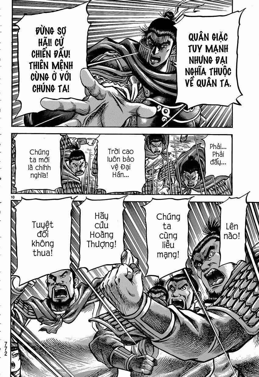 Chapter 244 - Page 10