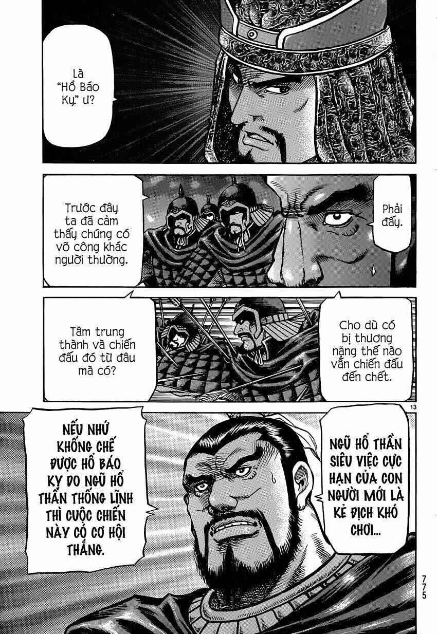Chapter 244 - Page 13