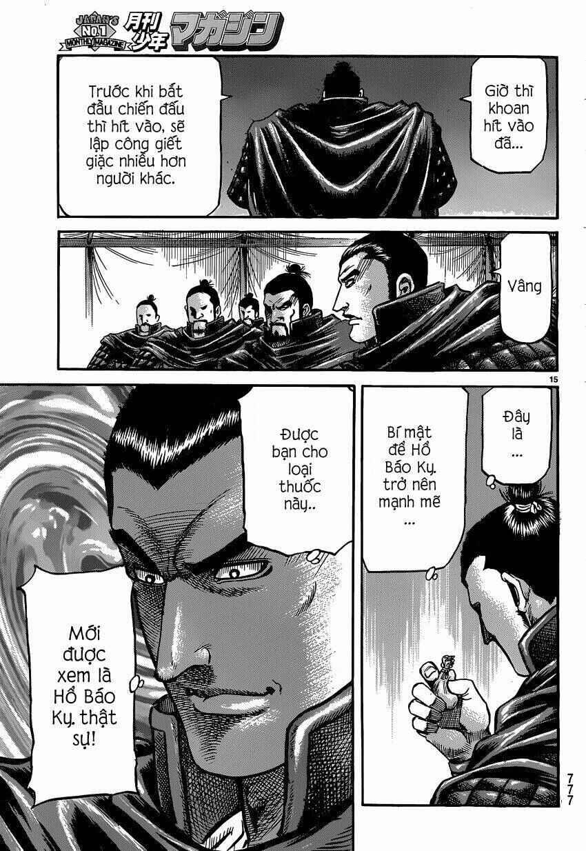 Chapter 244 - Page 15