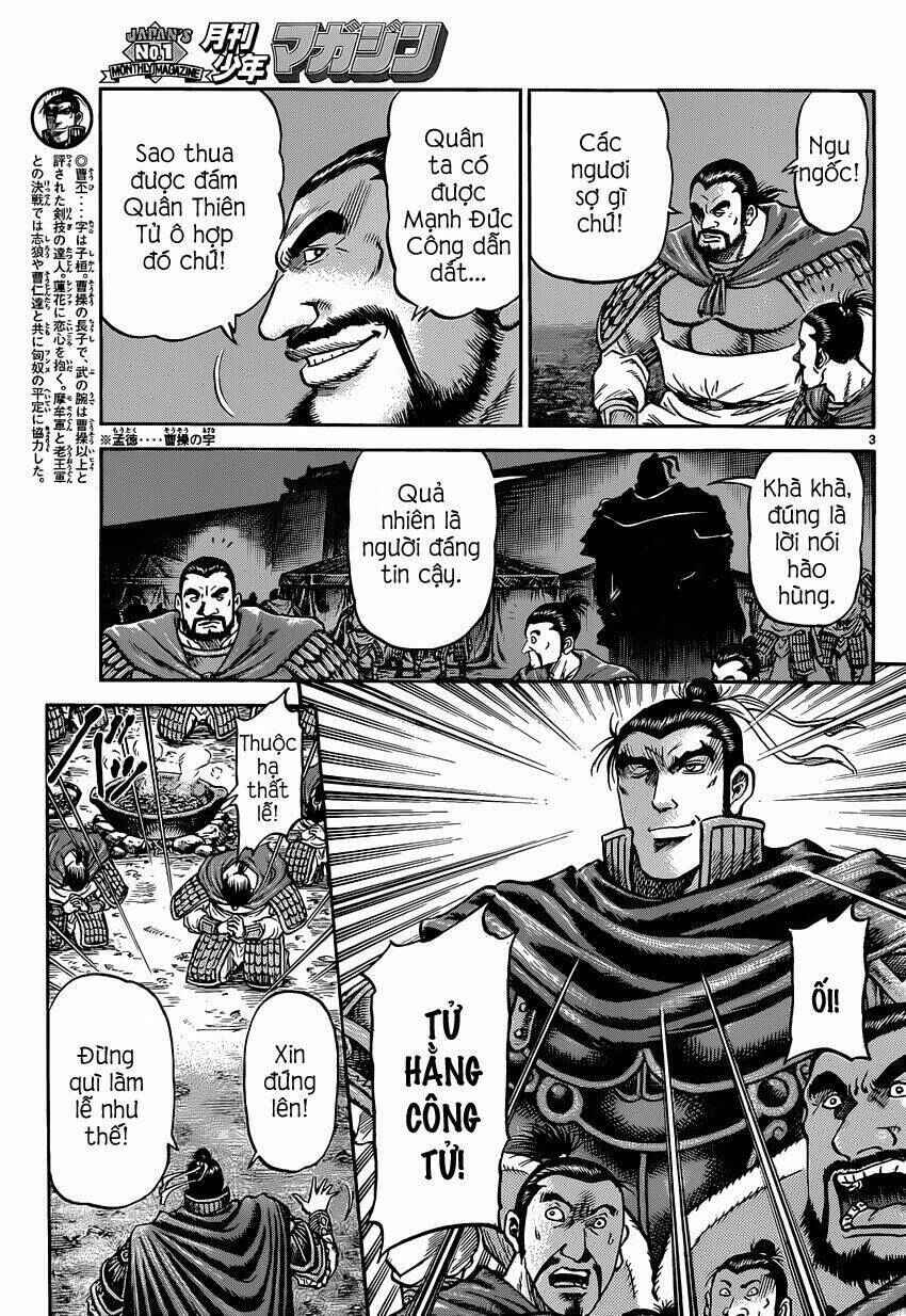 Chapter 244 - Page 3