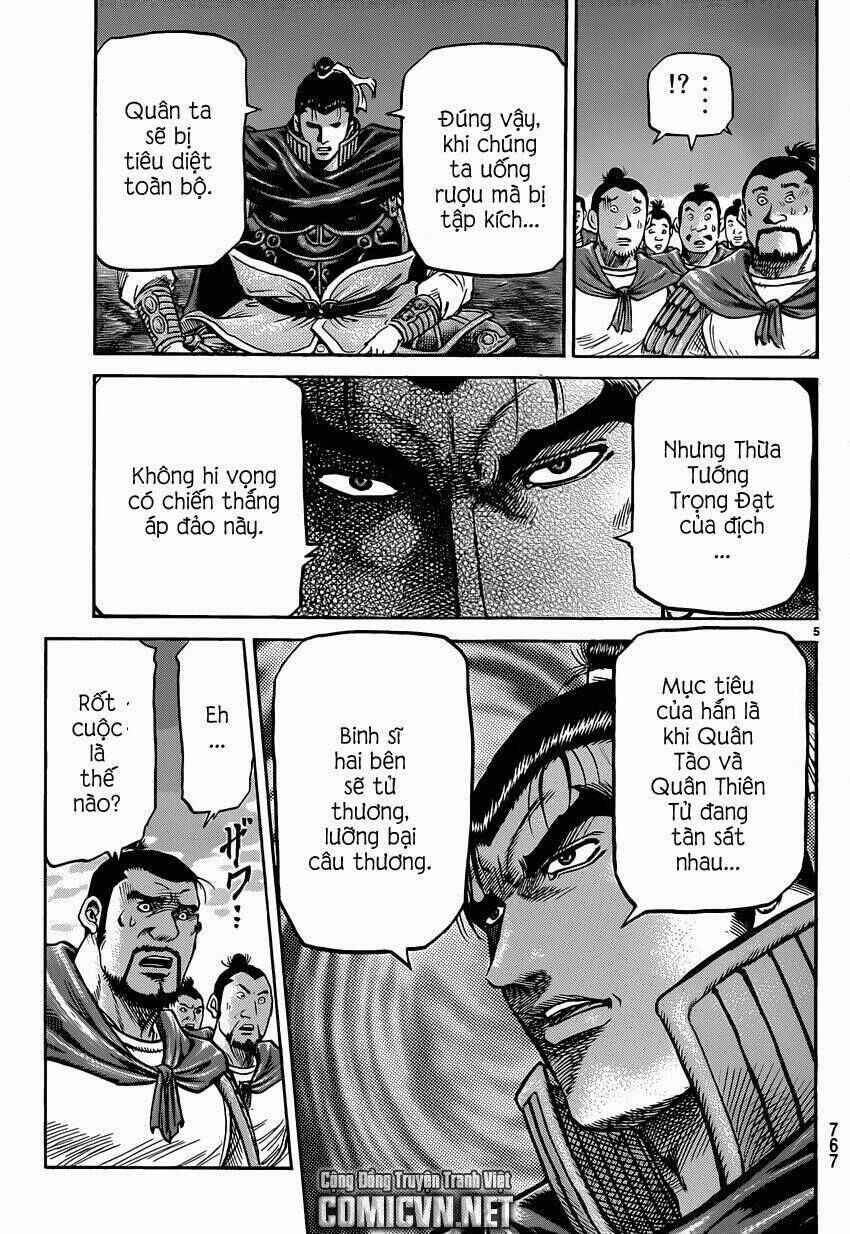 Chapter 244 - Page 5