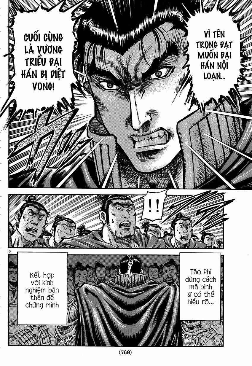 Chapter 244 - Page 6