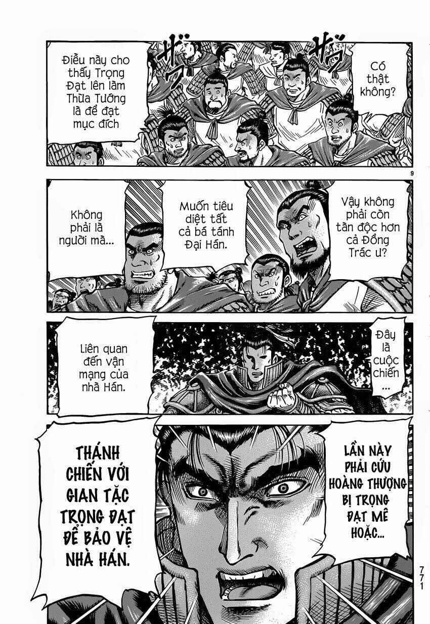 Chapter 244 - Page 9