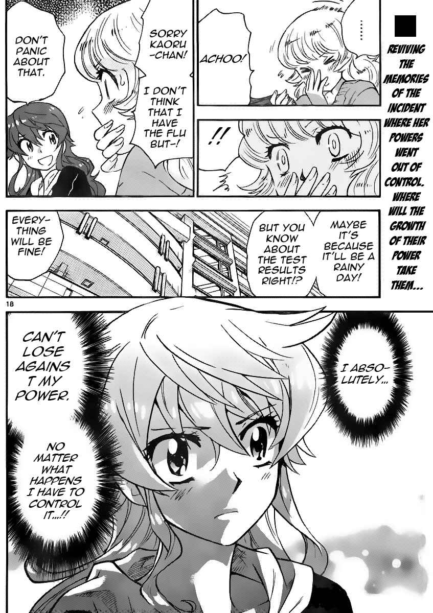 Chapter 393 - Page 18
