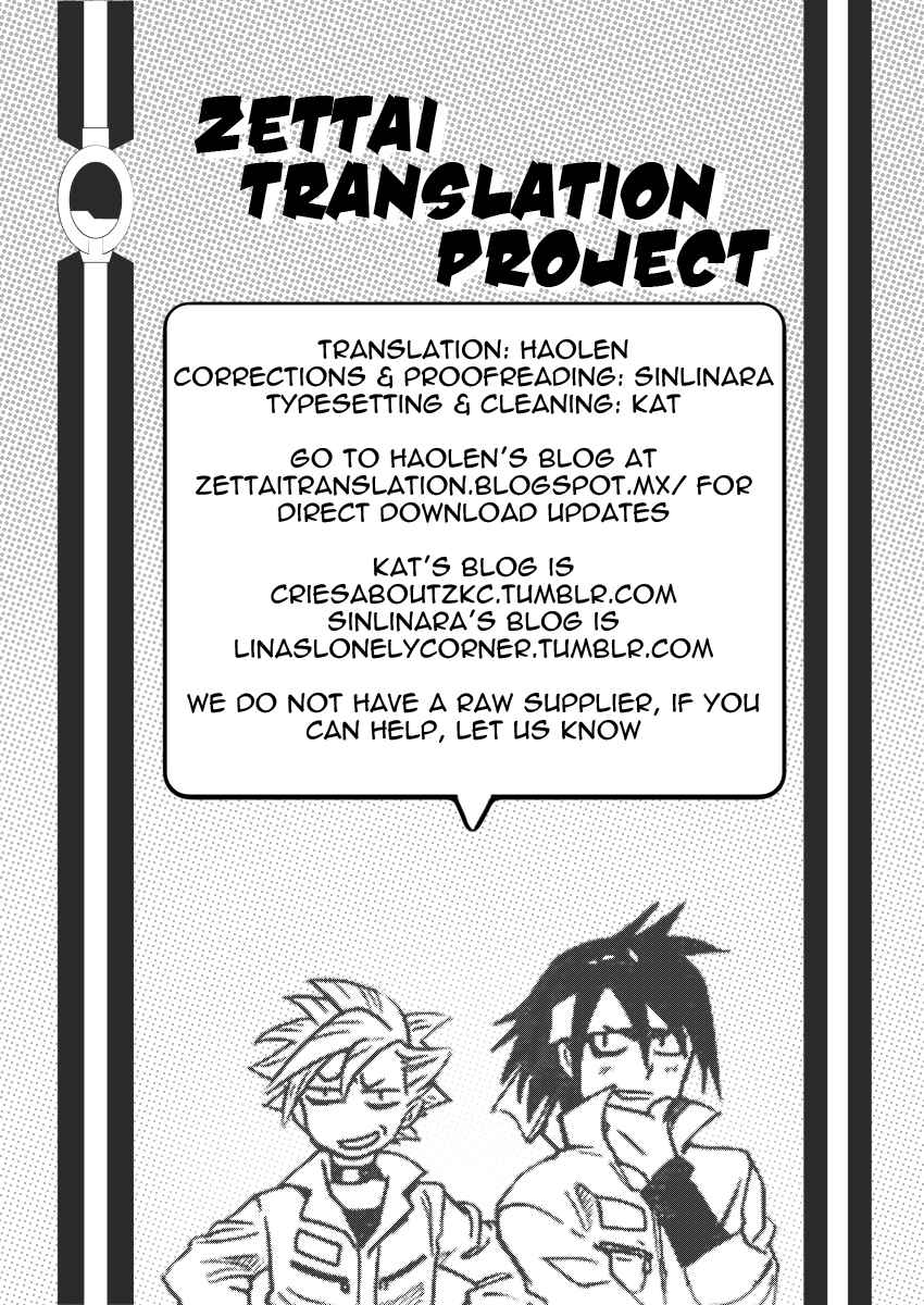 Chapter 393 - Page 19