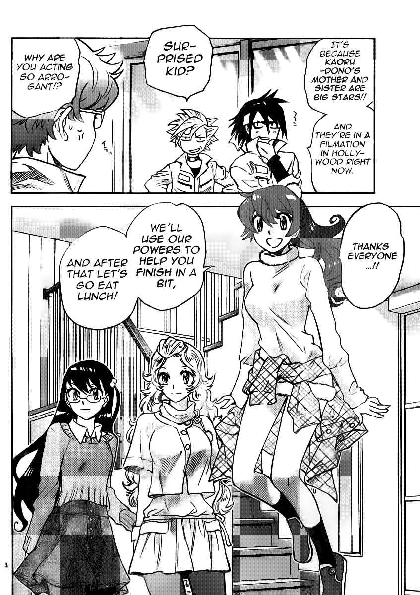 Chapter 393 - Page 4