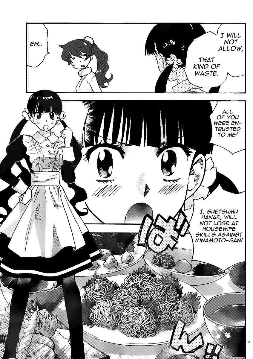 Chapter 393 - Page 5