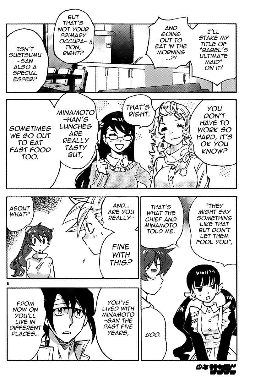 Chapter 393 - Page 6