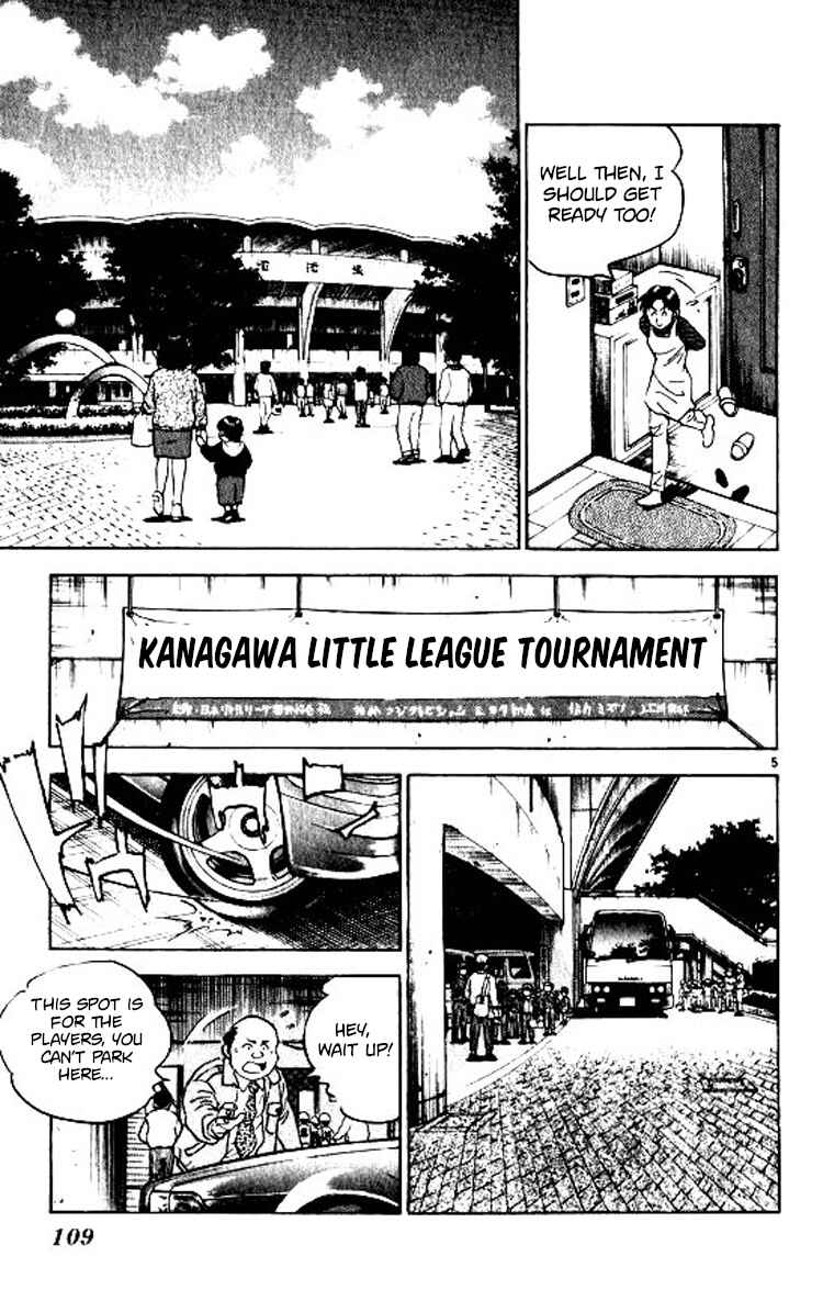 Chapter 75 - Page 6
