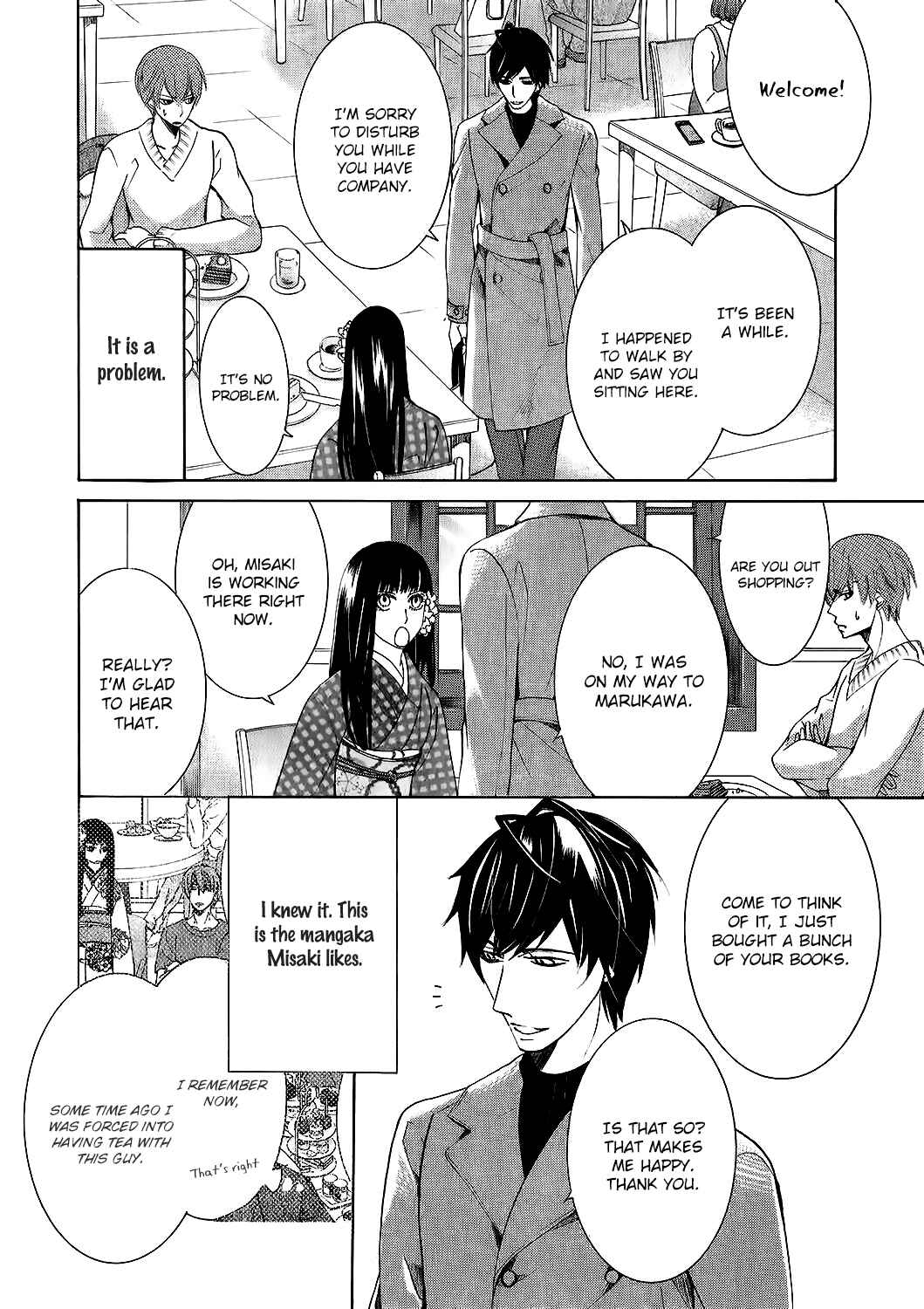 Chapter 80.6 - Page 13