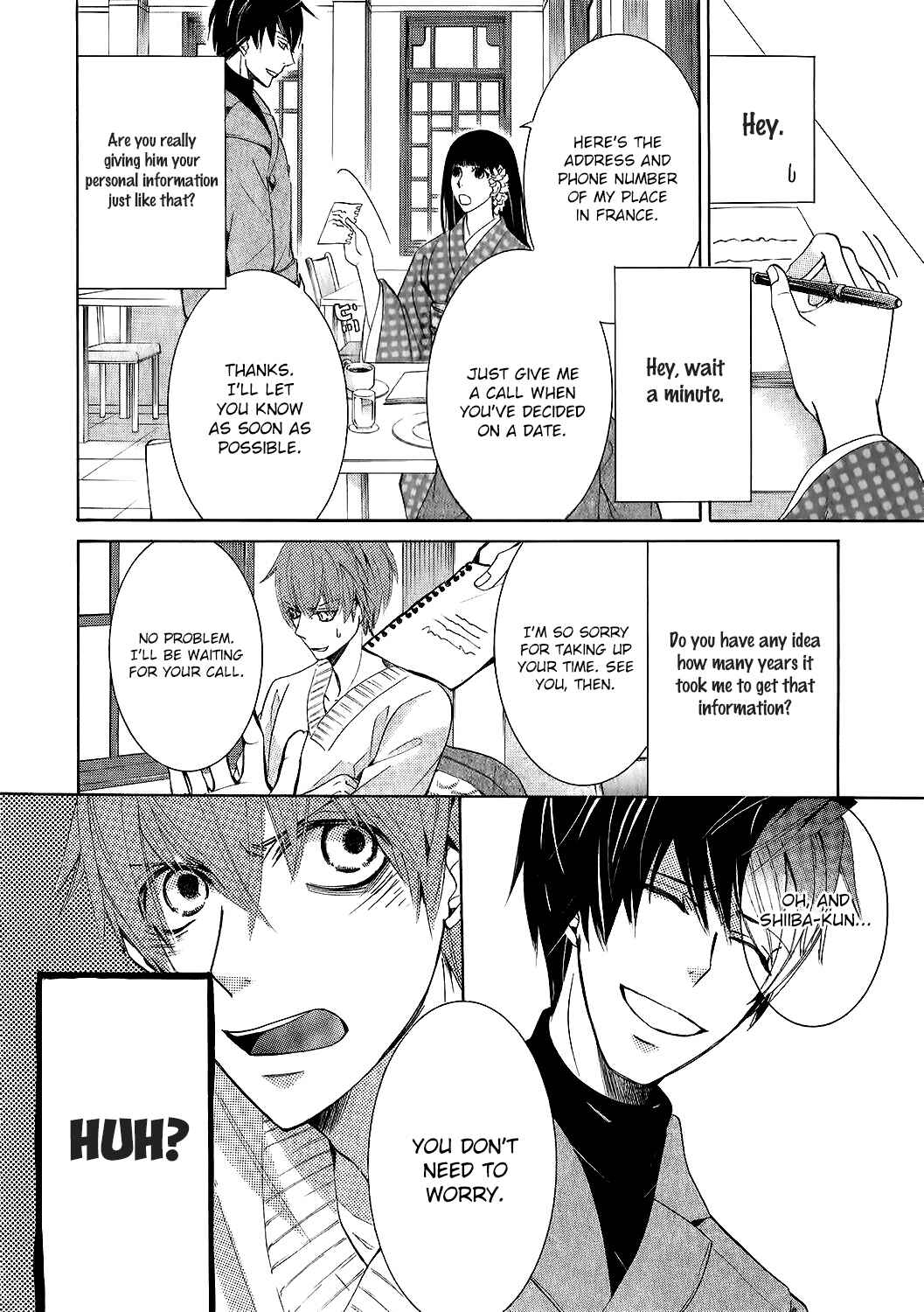 Chapter 80.6 - Page 15